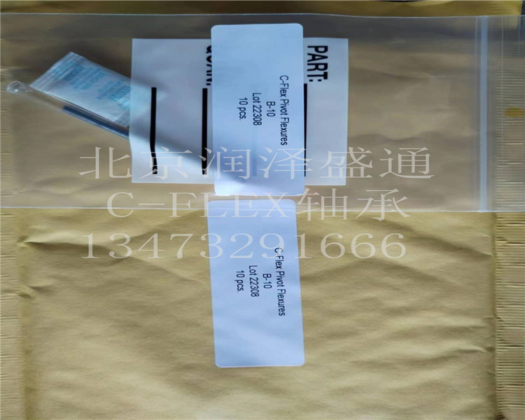 c9be493b4e6b3d1dcc90760e7a2bb05.jpg